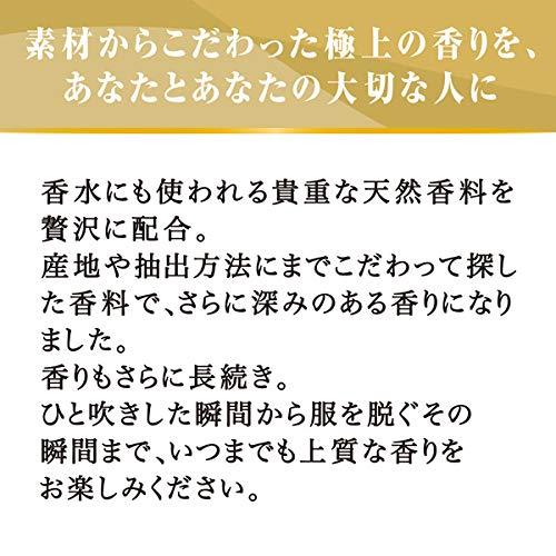 ファーファ ファインフレグランス ファブリック ミスト オム クリスタル ムスク の香り 詰替 (270ml) 3個 セット｜okaidoku-store22｜06