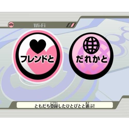大乱闘スマッシュブラザーズX - Wii｜okaidoku-store22｜03