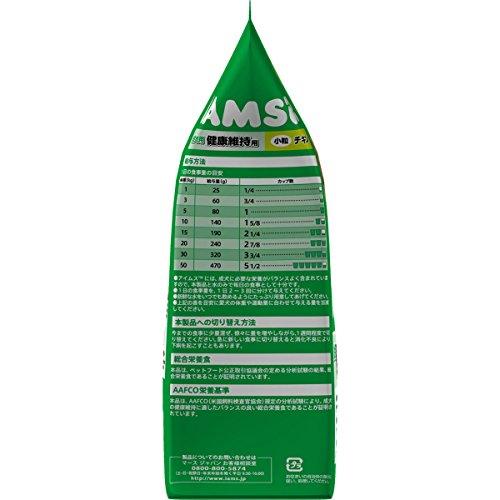 アイムス (IAMS) ドッグフード 健康維持用 小粒 チキン 成犬用 1個 (x 1) (ケース販売)｜okaidoku-store22｜05