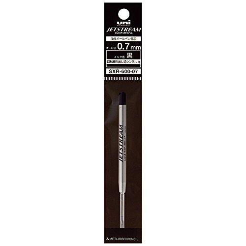 三菱鉛筆 ボールペン替芯 ジェットストリームプライム 0.7 単色用 黒 SXR60007.24｜okaidoku-store22｜02