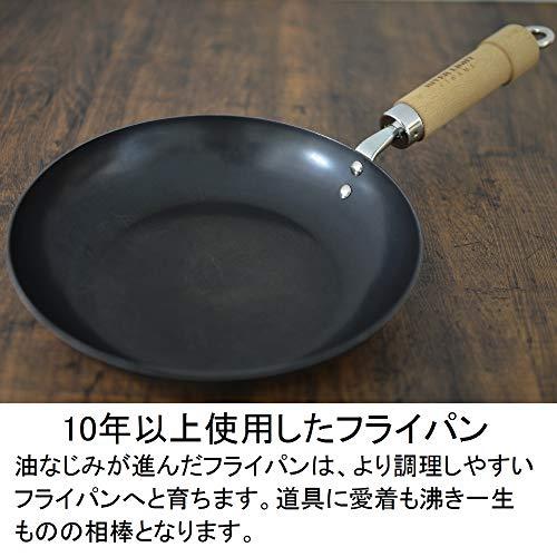 リバーライト 鉄 フライパン 極 ジャパン 22cm IH対応 日本製 中華鍋｜okaidoku-store22｜07