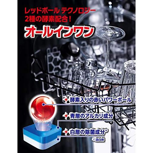 食洗機洗剤 フィニッシュオールインワンプレミアムパワーボールキューブL 5個｜okaidoku-store22｜02