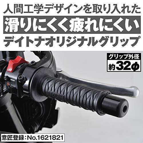 デイトナ グリッピーグリップ バイク用 グリップ ハンドル径φ22.2用 125mm 2層構造 エンド貫通 GG-D-KATANA グレー 97485｜okaidoku-store22｜02