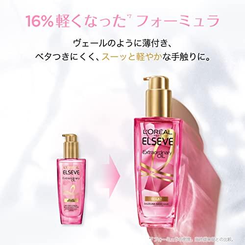 L'Oreal Paris(ロレアルパリ) エルセーヴ エクストラオーディナリー オイル エクラアンぺリアル 艶髪オイル｜okaidoku-store22｜06