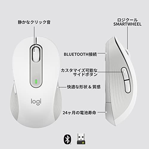 ロジクール Signature M650LOW L ワイヤレスマウス 静音 オフホワイト 手の大きめな方向け Lサイズ ワイヤレス マウス 無線 Bl｜okaidoku-store22｜05