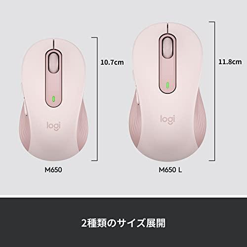 ロジクール Signature M650MRO ワイヤレスマウス 静音 ローズ ワイヤレス マウス 無線 Bluetooth Logi Bolt Un｜okaidoku-store22｜06