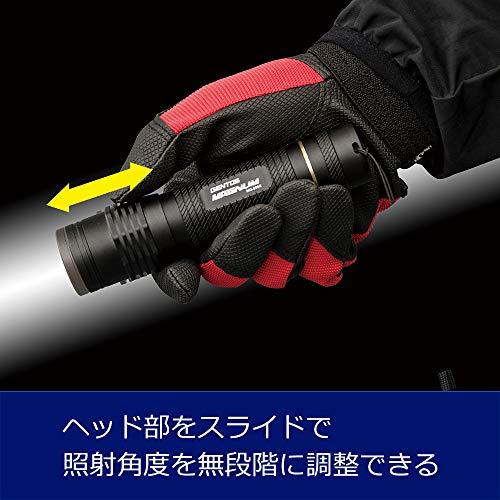 GENTOS(ジェントス) LED 懐中電灯 USB充電式 【明るさ450ルーメン/実用点灯6時間】 専用充電池使用 マグナム MG-886R ANS｜okaidoku-store22｜05