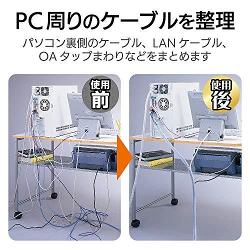 エレコム ケーブル 配線 まとめる ケーブルカバー ゴチャゴチャなケーブルを整理するチューブ 内径9mm 長さ2.0m クリア BST-9CR｜okaidoku-store22｜02