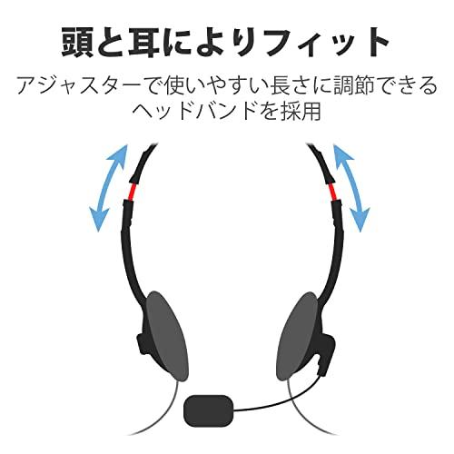 エレコム ヘッドセット マイク USB 両耳 オーバーヘッド 1.8m HS-HP27UBK｜okaidoku-store22｜03