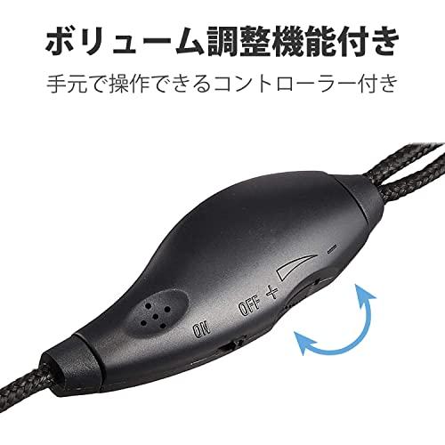 エレコム ヘッドセット マイク USB 両耳 オーバーヘッド 1.8m HS-HP27UBK｜okaidoku-store22｜06