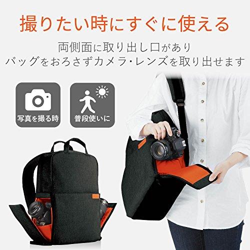 エレコム カメラ収納 バックパック off toco 2STYLE ノートPCポケット(~14インチ) 2018モデル Mサイズ [ 参考収容寸法(カ｜okaidoku-store22｜02