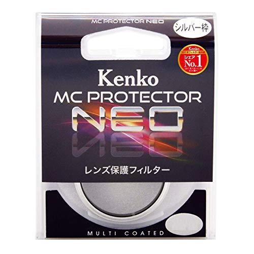Kenko 55mm レンズフィルター MC プロテクター NEO シルバー枠 レンズ保護用 305522｜okaidoku-store22｜03