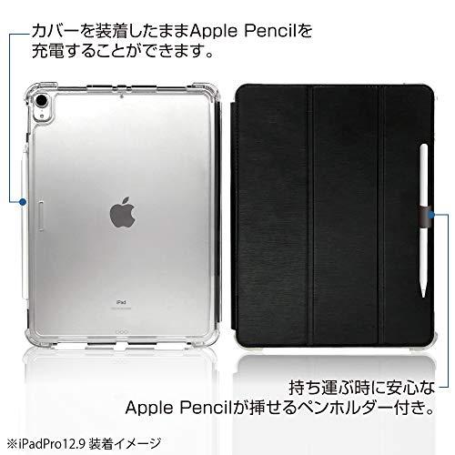ナカバヤシ Digio2 iPad Pro 12.9inch 2018 用 衝撃吸収ケース シルバー Z2565｜okaidoku-store22｜02