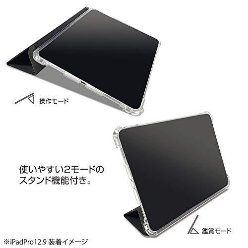 ナカバヤシ Digio2 iPad Pro 12.9inch 2018 用 衝撃吸収ケース シルバー Z2565｜okaidoku-store22｜07