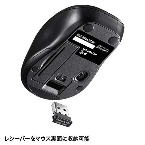 サンワサプライ ワイヤレスマウス 静音 チルトホイール 5ボタン ブルーLED 小型 レッド MA-WBL189R｜okaidoku-store22｜10