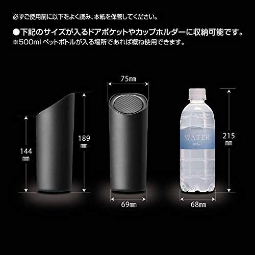 カーメイト 車用 ドアポケット 設置可能 ボトル型 ソフトゴミ箱 スラッシュボトル S カーボン ブラック DZ543｜okaidoku-store22｜07