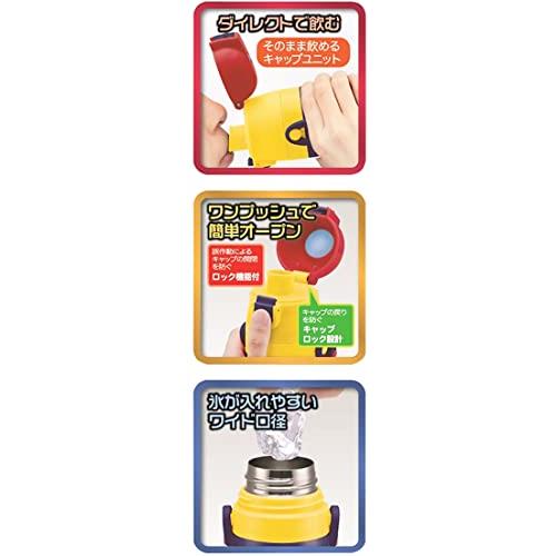 スケーター 子供用 ステンレス キッズ 水筒 直飲み 470ml トミカ 22 男の子 SDC4-A｜okaidoku-store22｜10