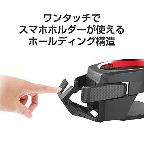 星光産業 車内用品 ドリンクホルダー EXEA(エクセア) スマホドリンクホルダー RE EB-212｜okaidoku-store22｜04