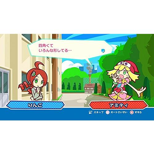 ぷよぷよテトリス スペシャルプライス - 3DS｜okaidoku-store22｜03