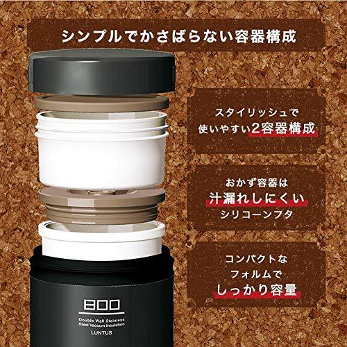 アスベル 保温ランチジャー グレー 800ml ランタスBE ステンレス保温ランチボックス HLB-B800｜okaidoku-store22｜06