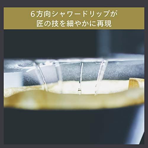 ツインバード 全自動コーヒーメーカー ミル付き 臼式 3杯用 蒸らし 湯温調節 ブラック CM-D457B｜okaidoku-store22｜06