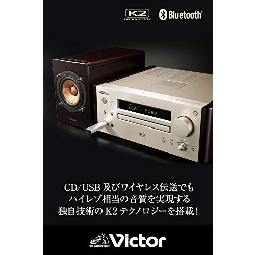 世界の Victor ビクター Premium ウッドコーンシステムコンポ EX ...
