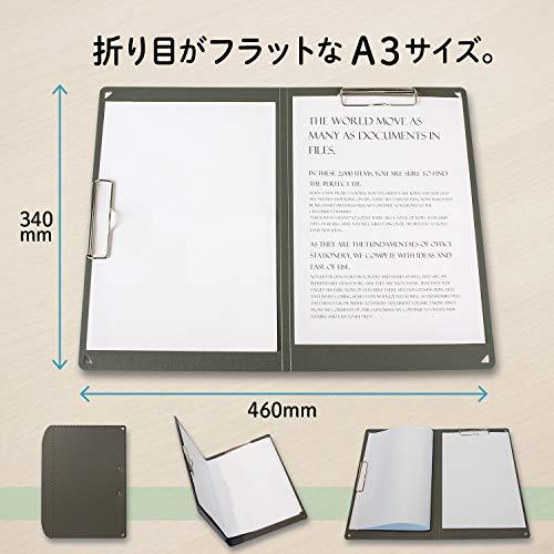 プラス A4サイズにおりたためる A3クリップボード+ ダークグレー 83-151 ×2冊 FL-501CP/83-151×2｜okaidoku-store22｜03