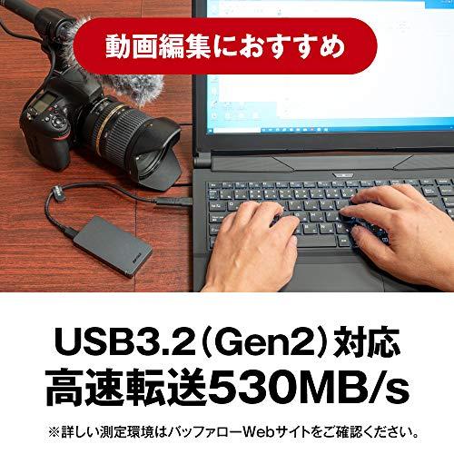 BUFFALO USB3.2Gen2 ポータブルSSD 960GB 名刺サイズ 読込速度530MB/s 日本製 PS5/PS4(メーカー動作確認済)｜okaidoku-store22｜02