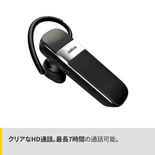 Jabra Talk 15 SE ヘッドセット 片耳 HD通話 Bluetooth5.0 2台同時接続 音楽 GPSガイド [国内正規品] 最長通話時｜okaidoku-store22｜02