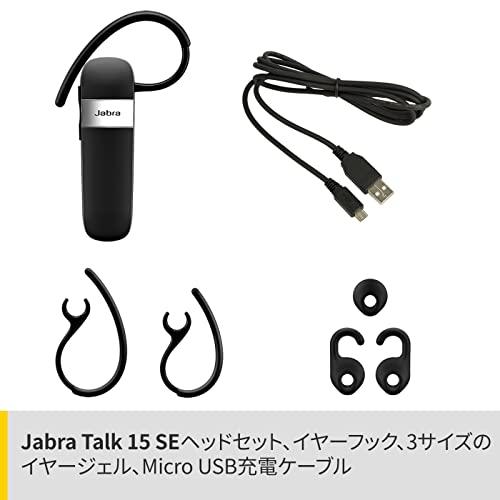 Jabra Talk 15 SE ヘッドセット 片耳 HD通話 Bluetooth5.0 2台同時接続 音楽 GPSガイド [国内正規品] 最長通話時｜okaidoku-store22｜07