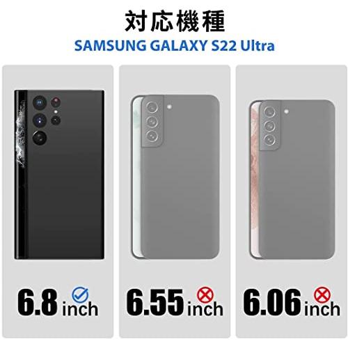 Nillkin Galaxy S22 Ultra ケース カメラレンズ保護 スライド式 S22 ultra ケース 2重構造 [TPU+PC] 超極薄｜okaidoku-store22｜02