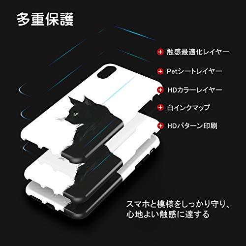 THE DREAMY LIFT iphone 13 Pro ケース カバー アニメ 漫画 デザイン2個 猫 スマホ アイフォンケース ストラップ おし｜okaidoku-store22｜06