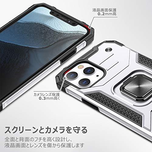 TMUJWS iPhone 13 Pro Max ケース リング 衝撃吸収 耐衝撃 TPU+PCバンパー 二重構造 米軍MIL規格 全面保護カバー 滑｜okaidoku-store22｜02