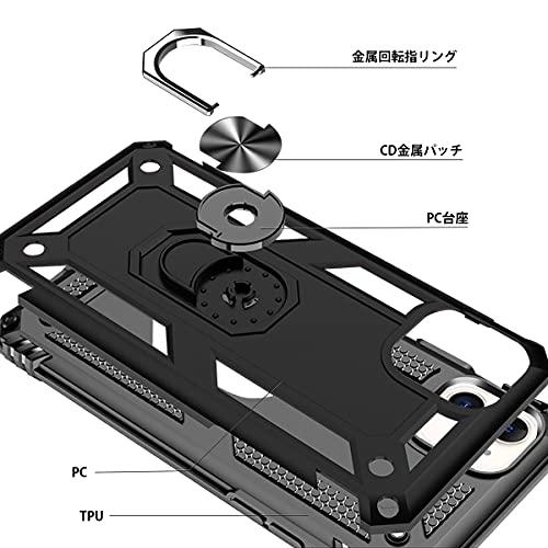 iPhone 13 Miniに適用する ケース リング付き 車載ホルダー対応 指紋防止 スタンド機能 落下防止 衝撃吸収 耐衝撃 頑丈 二重構造 TP｜okaidoku-store22｜03