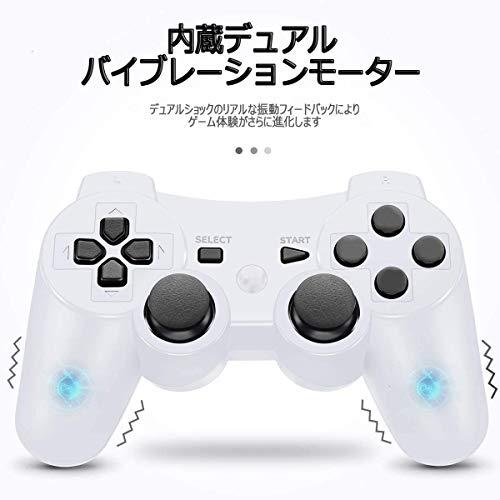 PS3 用 ワイヤレスコントローラー 6軸センサー DUAL SHOCK3 ゲームパット 互換対応 USB ケーブル 日本語説明書 付き(白)｜okaidoku-store22｜04