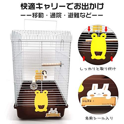 Gifty 鳥かご 止まり木 3本つき インコ 手のり バードゲージ 飛び散り