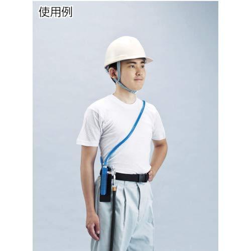 シゲマツ(重松製作所) 個人用冷却器 クーレット VTW7K2T : お買い得