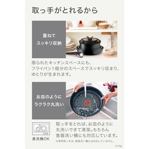 オンライン限定 ティファール 取っ手のとれる 鍋 フライパン オンライン限定 ティファール 取っ手のとれる 鍋 フライパン