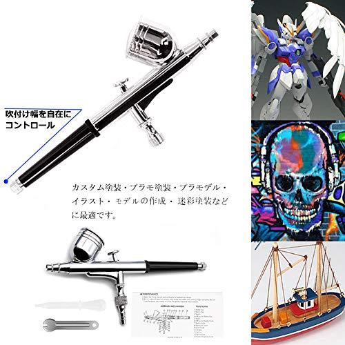 Ausuc エアブラシ コンプレッサー セット エアーブラシ スター Ausuc エアブラシ コンプレッサー セット エアーブラシ スター