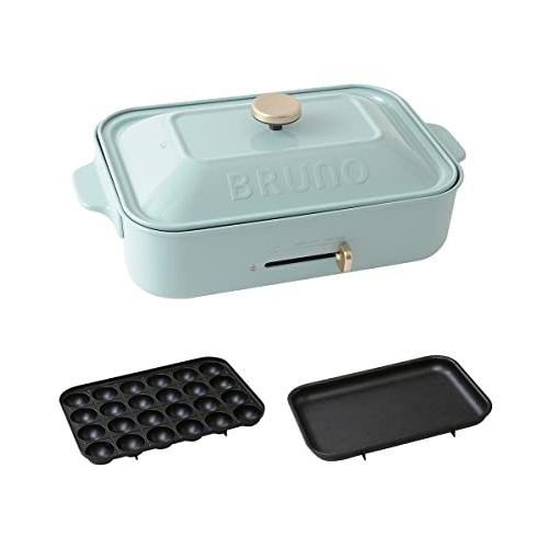 BRUNO ブルーノ コンパクトホットプレート 本体 プレート2種 (たこ焼き 平面)【直営店限定カラー】ブルーグレー おしゃれ かわいい これ1台 一台 蓋 ふた付き 1200w 温度調節 洗いやすい 1人 2人 3人 用 小型 ひとり BRUNO ブルーノ コンパクトホットプレート 本体 プレート2種(たこ焼き