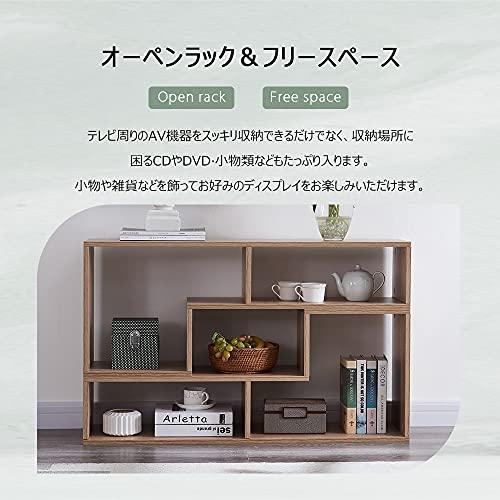 Vanlent テレビ台 ローボード 伸縮幅1050*2100mm コーナー 角度調整 32