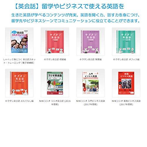 2019年モデル カシオ CASIO 電子辞書 エクスワード 英語モデル XD-SR9800WE 190コンテンツ ホワイト Amazon | 2019年モデル カシオ CASIO 電子辞書 エクスワード 英語