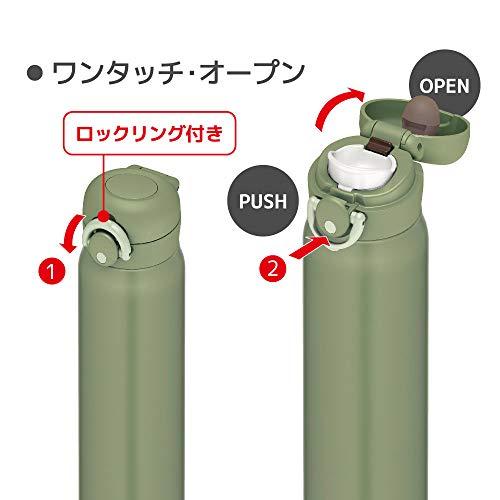 サーモス 水筒 真空断熱ケータイマグ 600ml カーキ JNR-601 KKIの画像