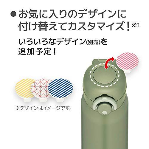 サーモス 水筒 真空断熱ケータイマグ 600ml カーキ JNR-601 KKIの画像