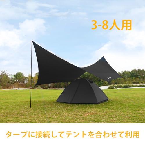 Overmont 防水タープ 5mx5m ヘキサタープ ポール付き いつかの Overmont 防水タープ 5mx5m ヘキサタープ ポール付き いつかの