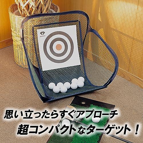 ダイヤゴルフ(DAIYA GOLF) アプローチ練習器具 ゴルフ練習ネット 