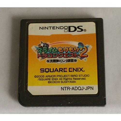 スライムもりもり ドラゴンクエスト2 大戦車としっぽ団 : お買い得