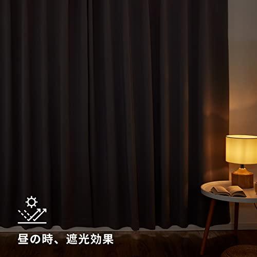 Hansleep カーテン 1級遮光 2枚組 断熱 防寒 防音 省エネ 厚手 Hansleep カーテン 1級遮光 2枚組 断熱 防寒 防音 省エネ 厚手