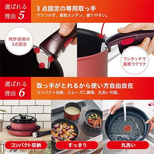 オンライン限定 ティファール 取っ手のとれる 鍋 フライパン オンライン限定 ティファール 取っ手のとれる 鍋 フライパン