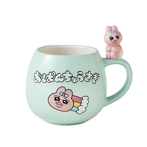 カルチュア・エンタテインメント(Culture Entertainment) 陶器 お
